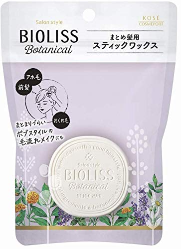 単品20個セット】 コーセーコスメポート SS ビオリス ボタニカル うぶ